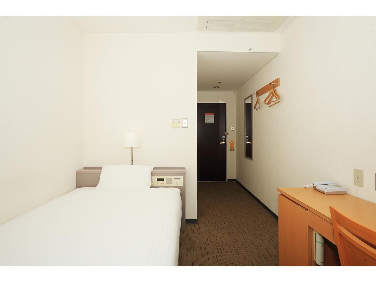Single Room - Non-Smoking