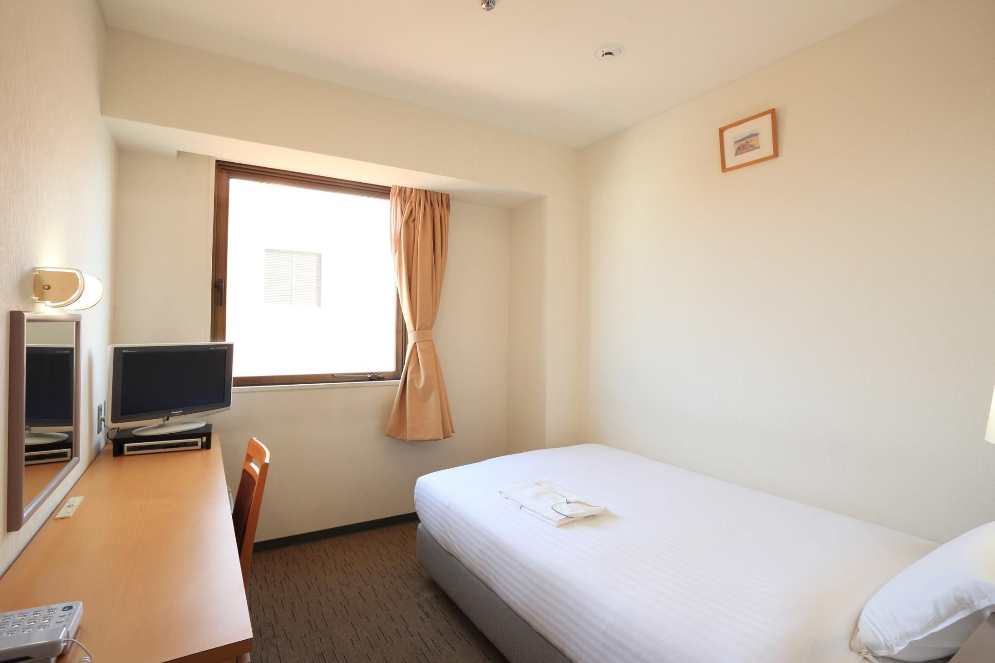 Single Room - Non-Smoking