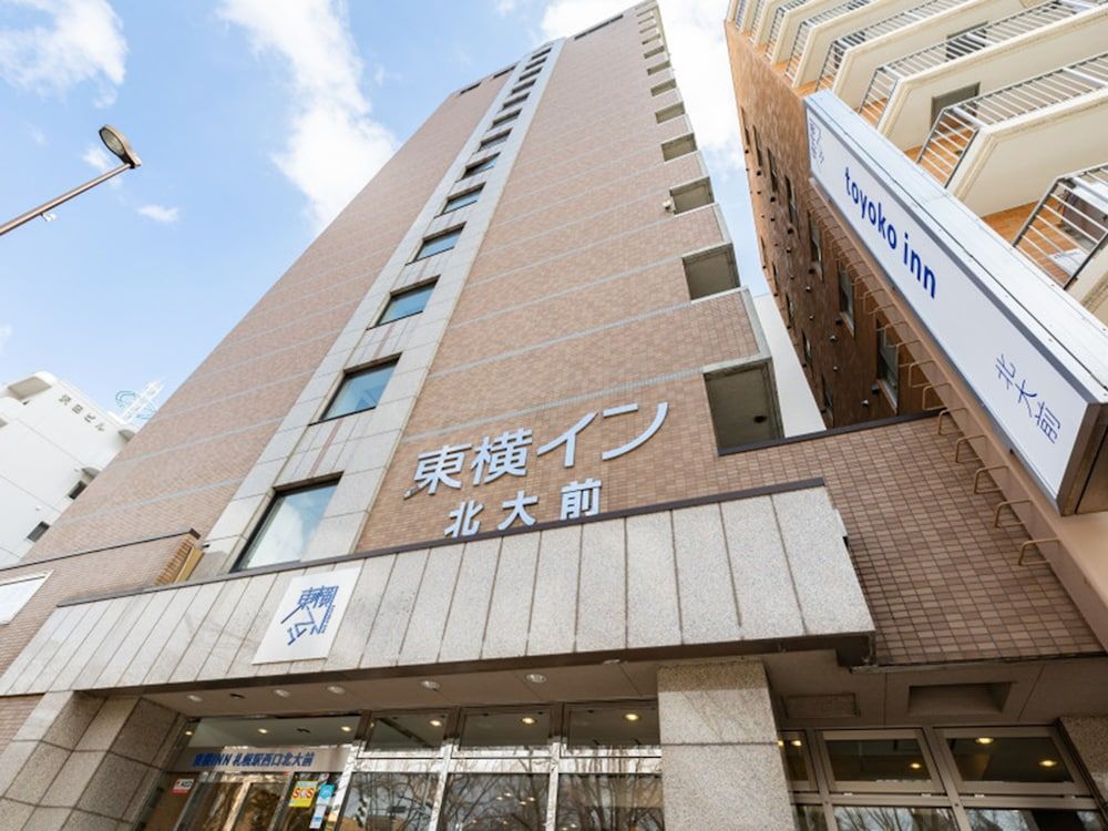 undefined Toyoko Inn Hokkaido Sapporo Station Nishi Hokudai Mae 8