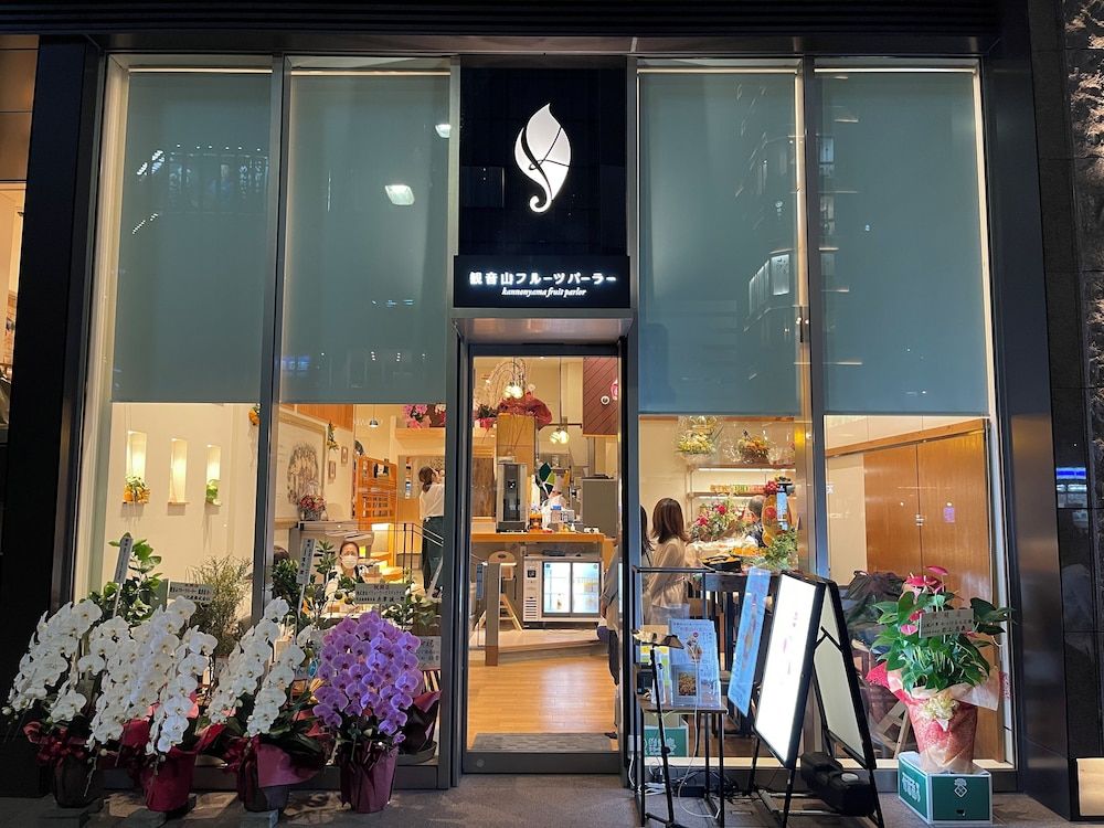 undefined Tokyu Stay Ginza 6