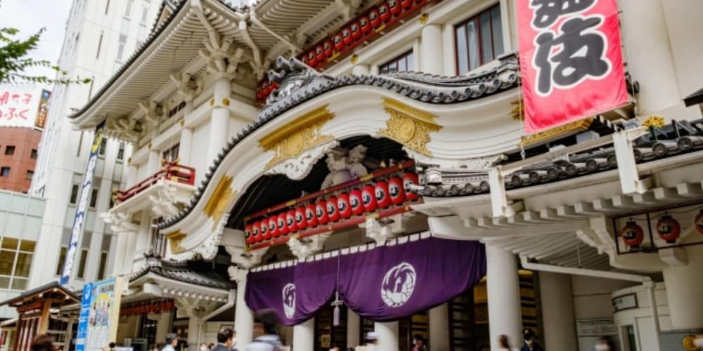 undefined Tokyu Stay Ginza 9