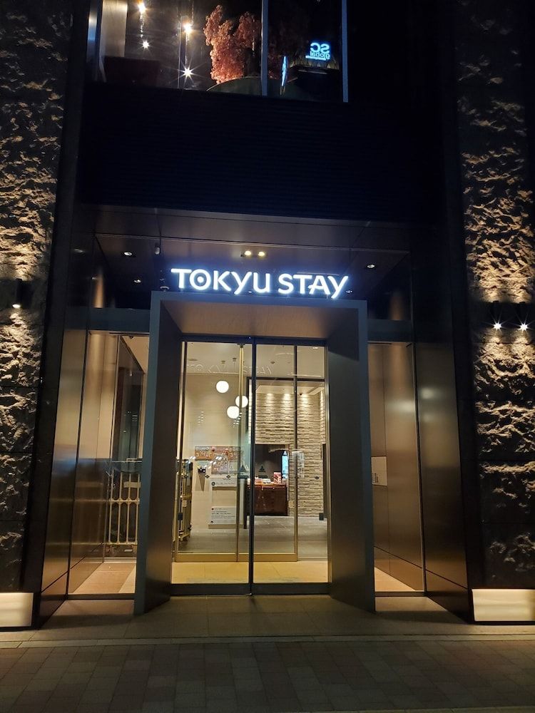 undefined Tokyu Stay Ginza 8