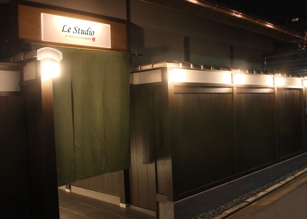 Le Studio Gojo Takakura
