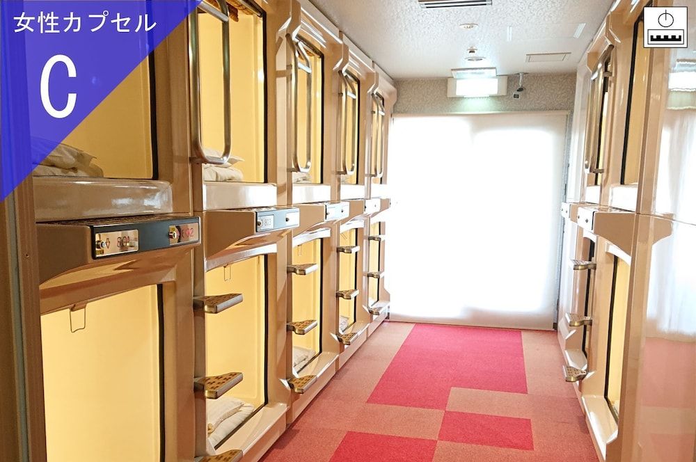 undefined Ave Tennoji Hotel 5