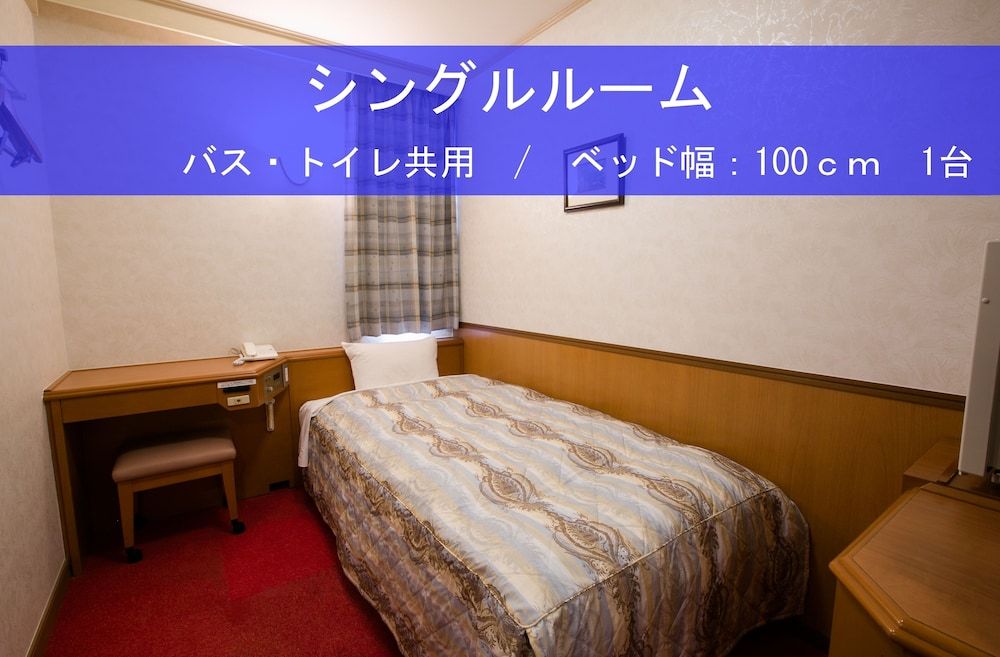 undefined Ave Tennoji Hotel