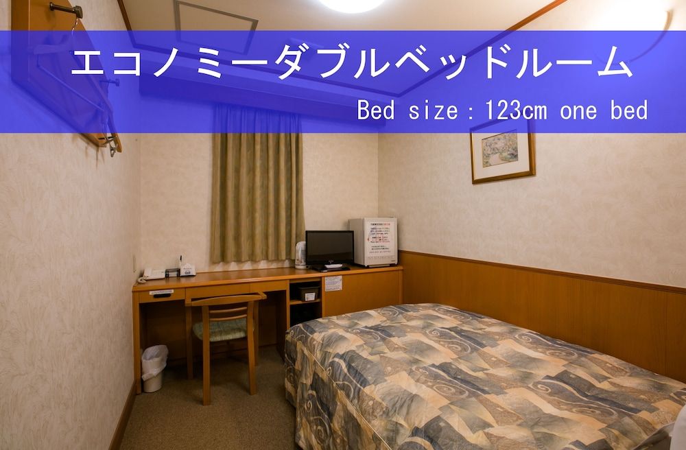 undefined Ave Tennoji Hotel 3