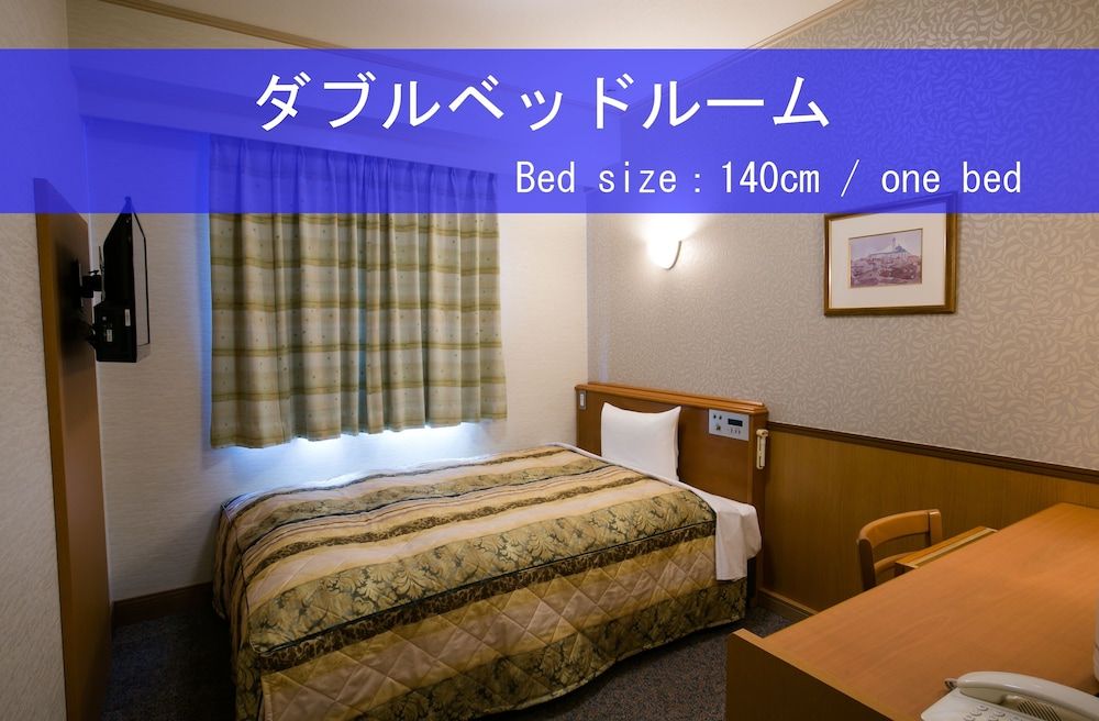 undefined Ave Tennoji Hotel 4