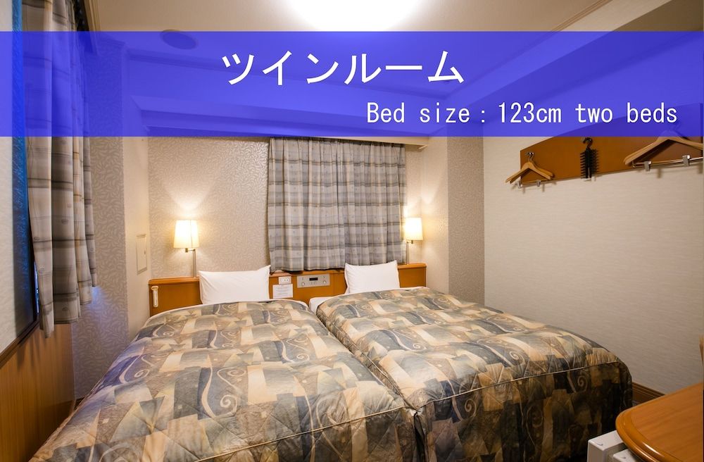 undefined Ave Tennoji Hotel 2