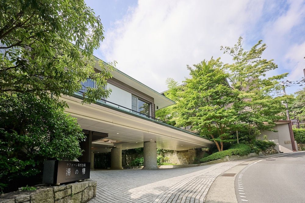 undefined Laforet Hakone Gora Yunosumika 2