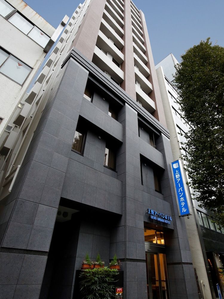 undefined Ueno Urban Hotel 5