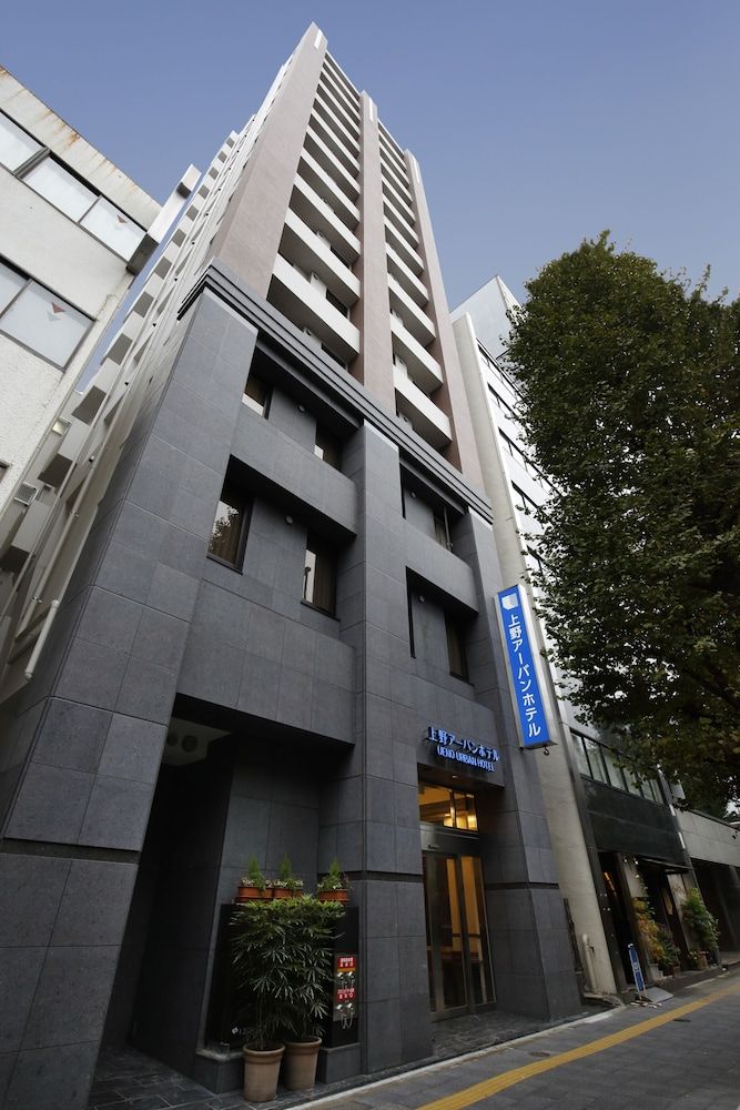 undefined Ueno Urban Hotel 7