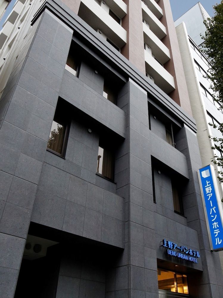 undefined Ueno Urban Hotel 6