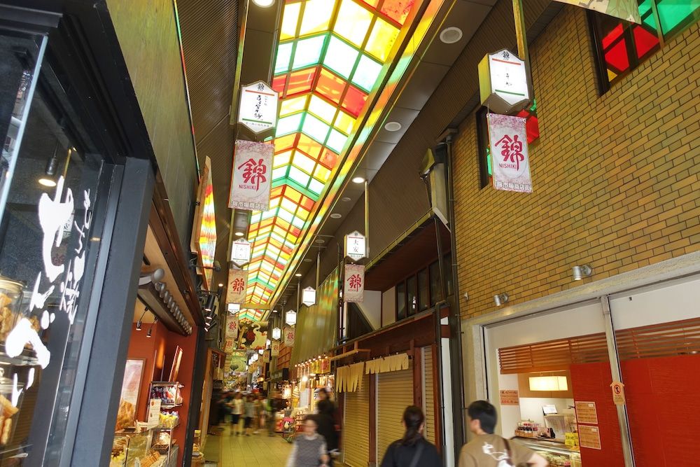 undefined RESI STAY Kyoto Fuyacho 6