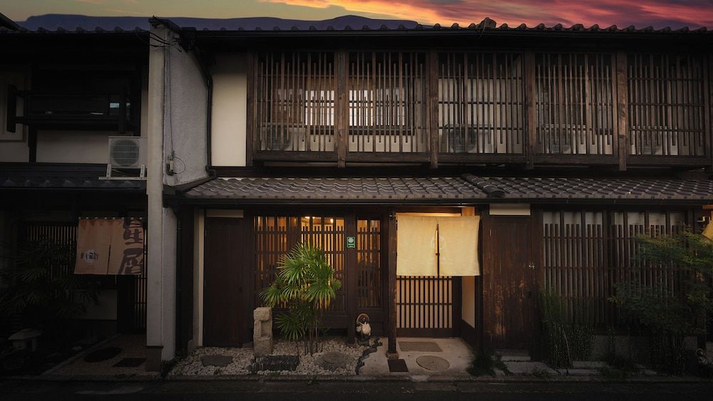 undefined Kyoto INN Gion 10