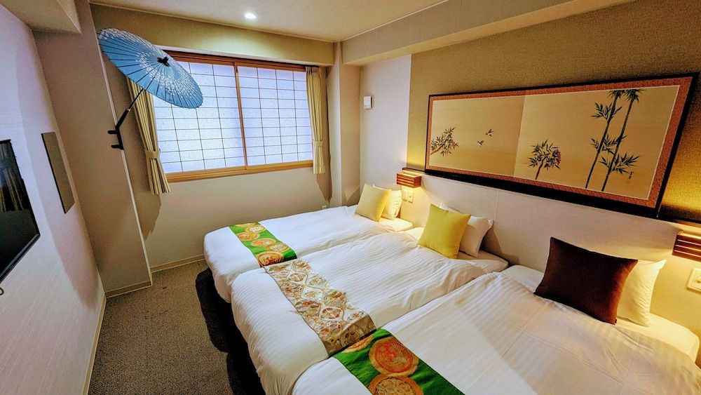 undefined Kyoto INN Gion 2