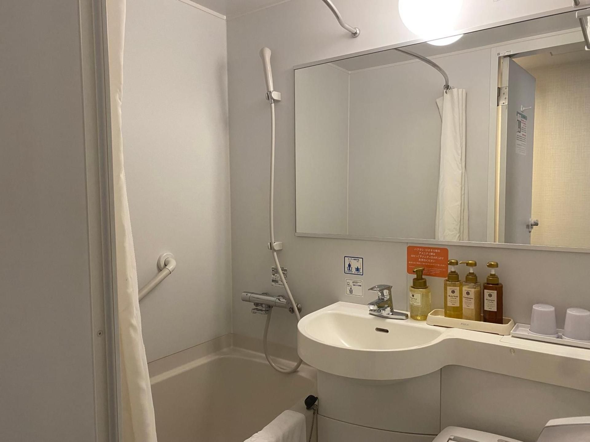 Twin Room - Non-Smoking