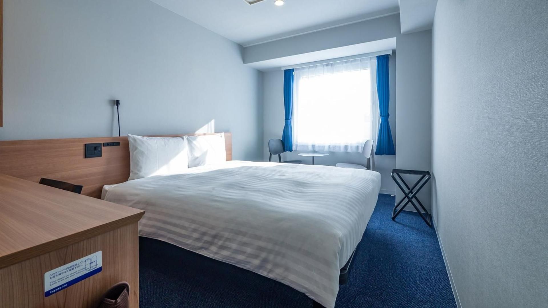 Double Room Smoking