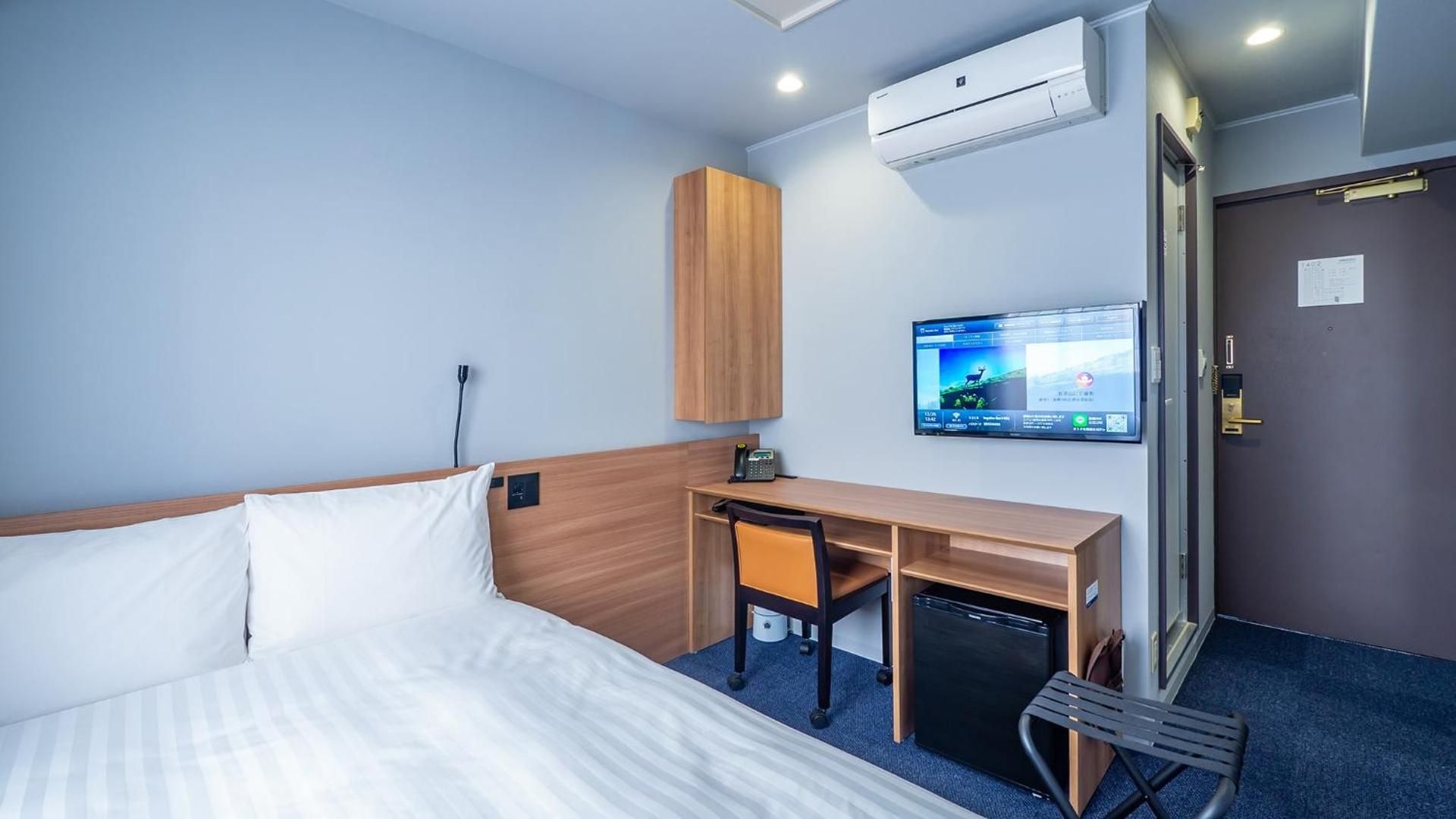 Double Room Smoking