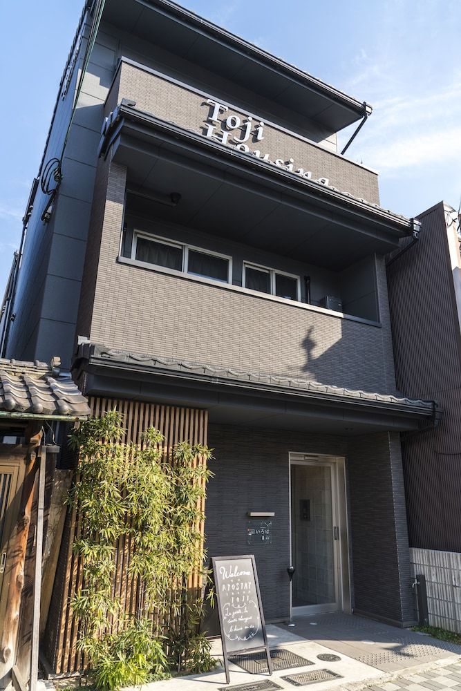 undefined Kyostay Iroha Toji Annex