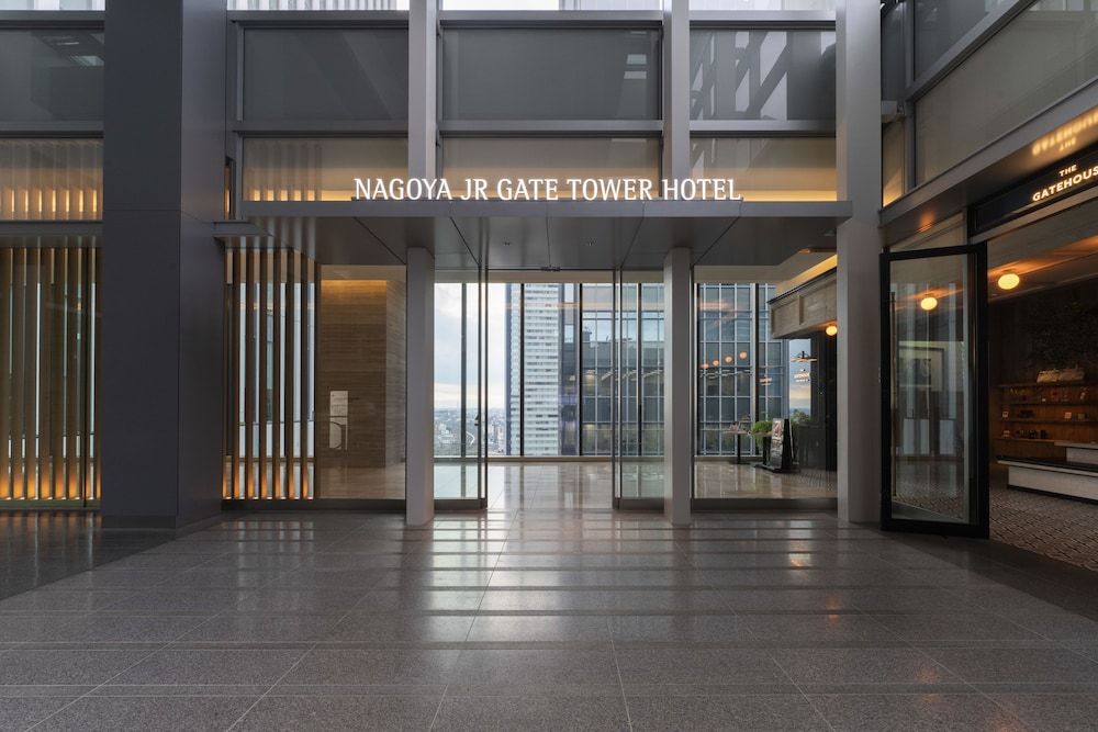 undefined Nagoya JR Gate Tower Hotel 4