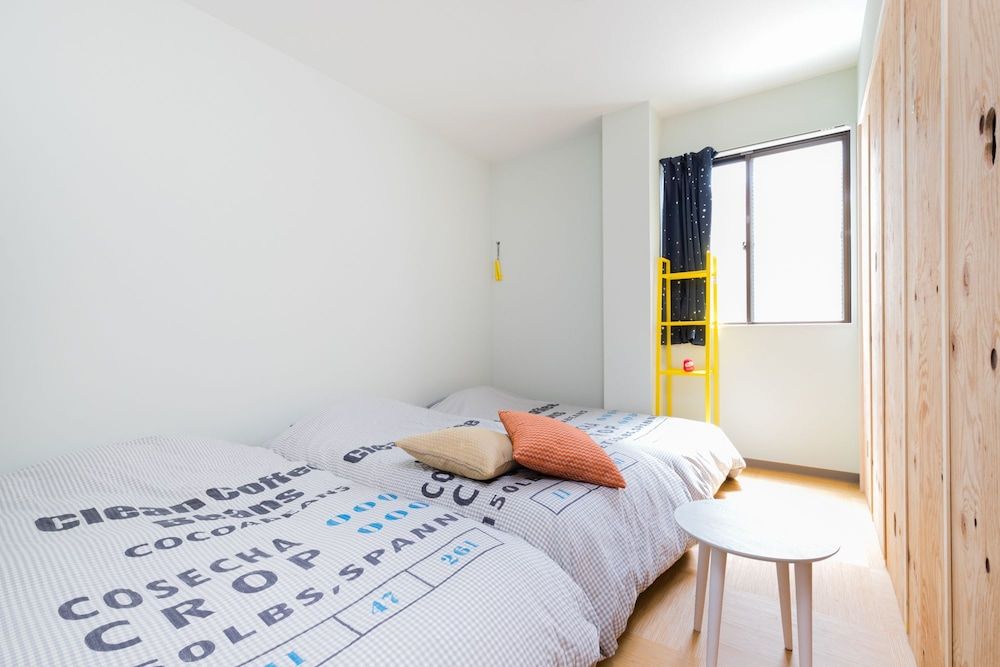 undefined Hostal Reposo Hikifune Lodge - Hostel 7