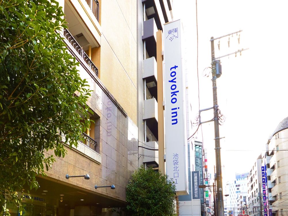 undefined Toyoko Inn Ikebukuro Kitaguchi 1 7