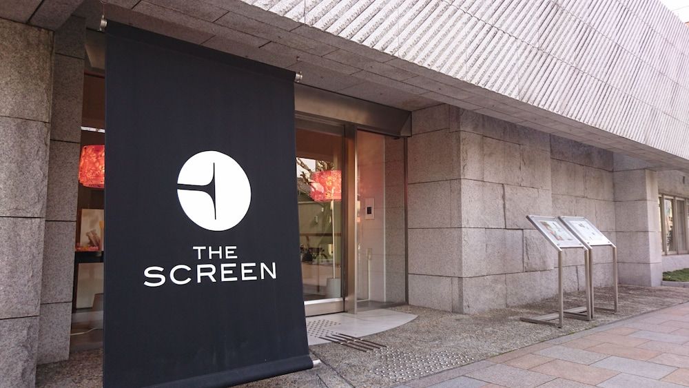 undefined The Screen 2