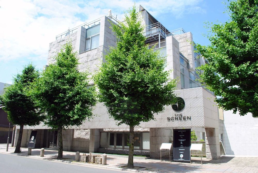 undefined The Screen