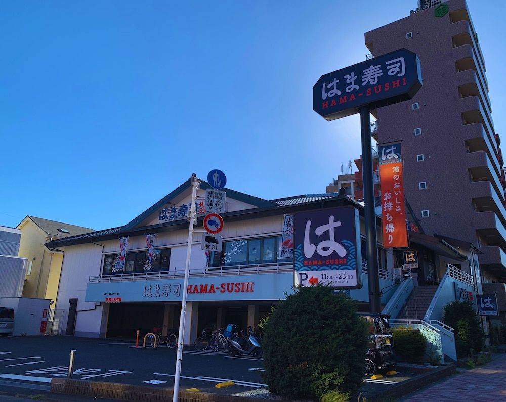 undefined Beagle Tokyo Hostel and Apartments 5