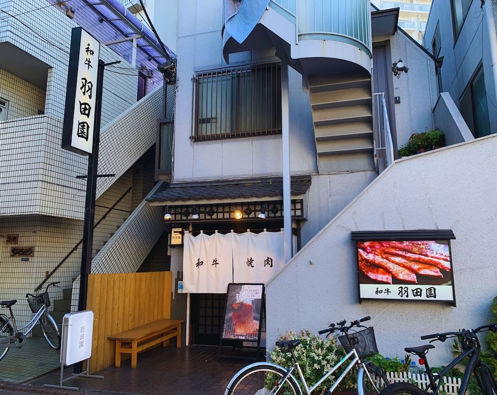 undefined Beagle Tokyo Hostel and Apartments 6