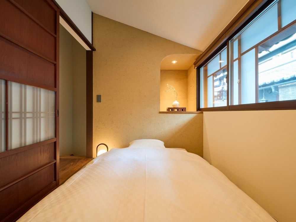 Kyoto Machiya Fukune [Niko] Japanese Style Double Storey Suite with Open-Air Bath, Non Smoking 2