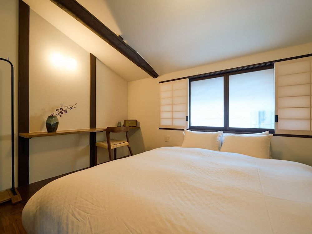 Kyoto Machiya Fukune [Niko] Japanese Style Double Storey Suite with Open-Air Bath, Non Smoking