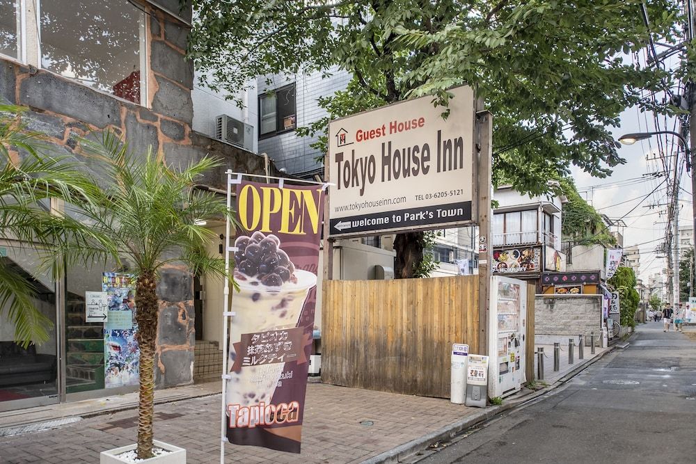 undefined Tokyo House INN S&G 2