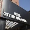 Hotel City Inn Wakayama