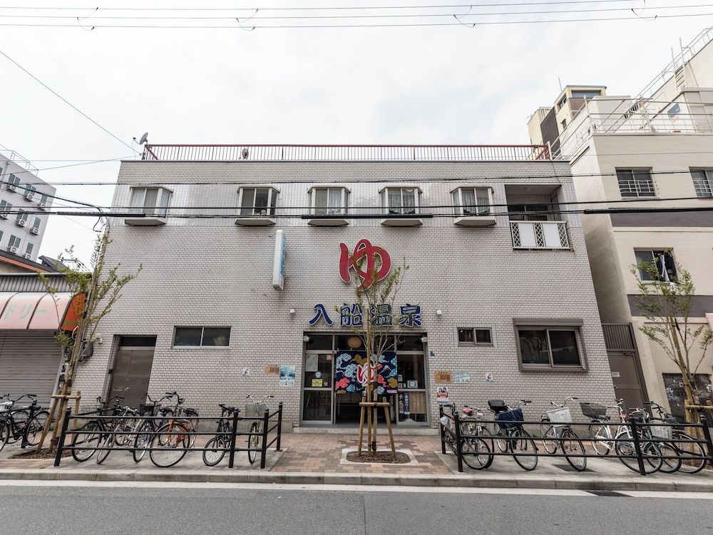 undefined Business Hotel Kaga 3