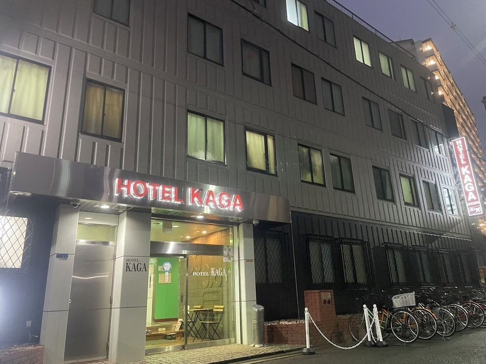 undefined Business Hotel Kaga 4