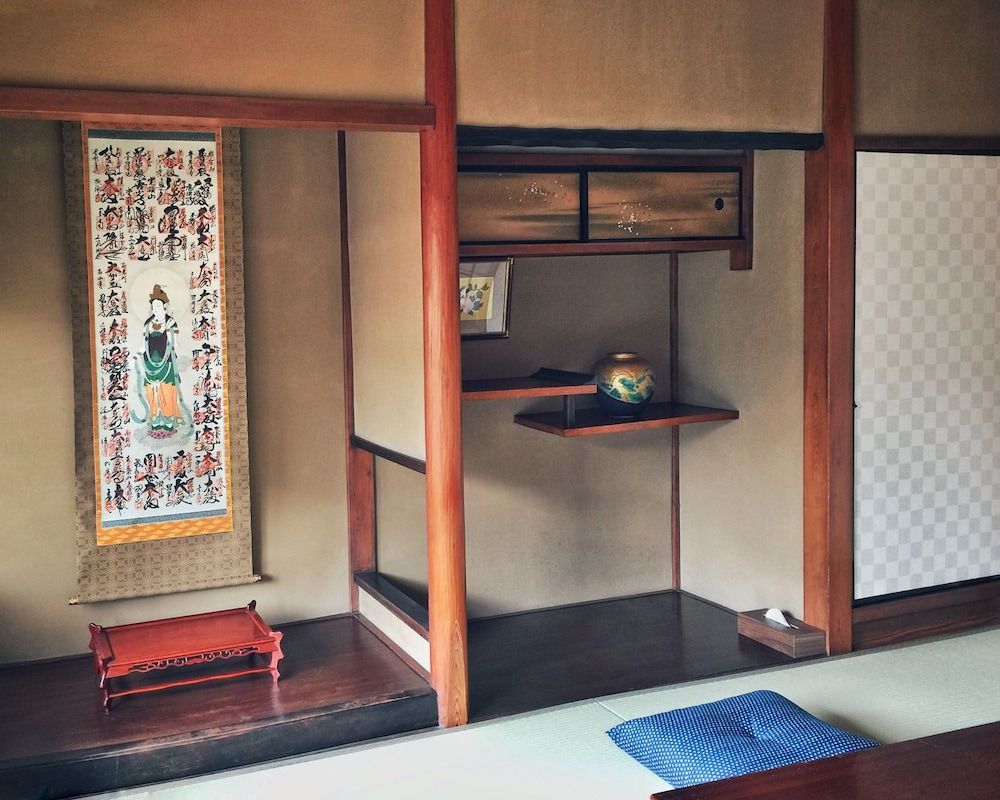 undefined Kyoto Nijo Ohan 9