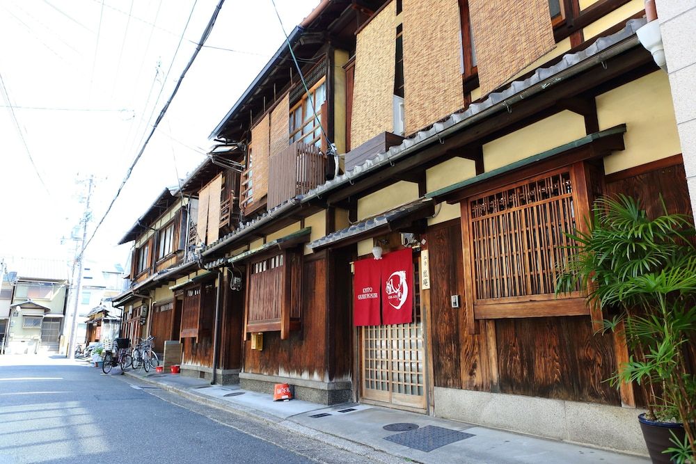 undefined Kyoto Nijo Ohan