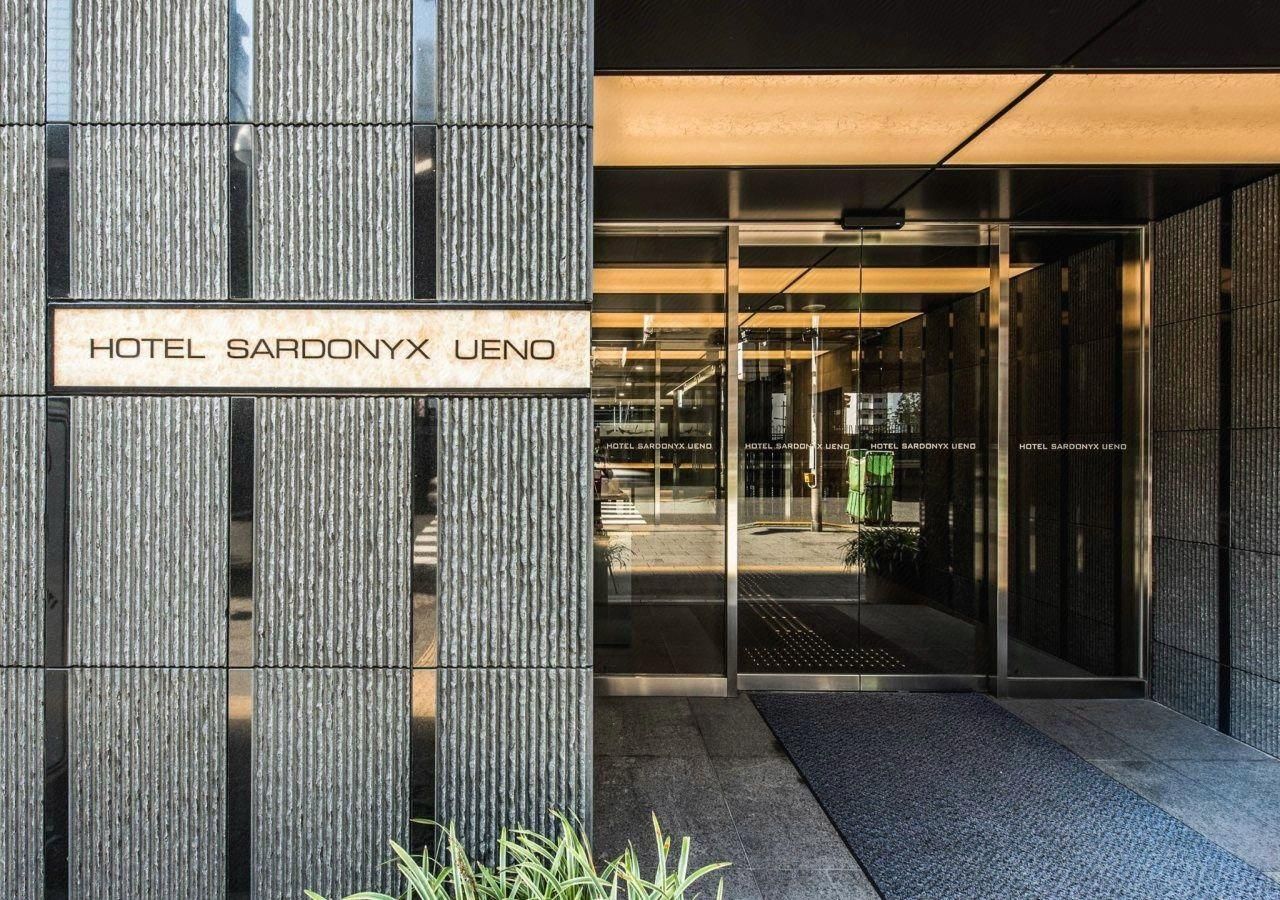 undefined Hotel Sardonyx Ueno 6