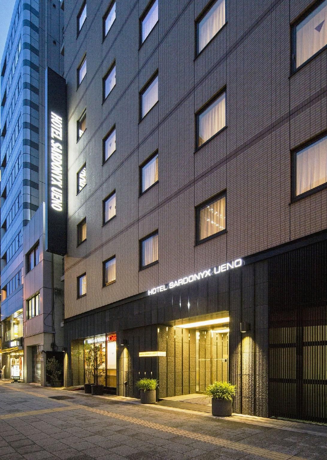 undefined Hotel Sardonyx Ueno 2