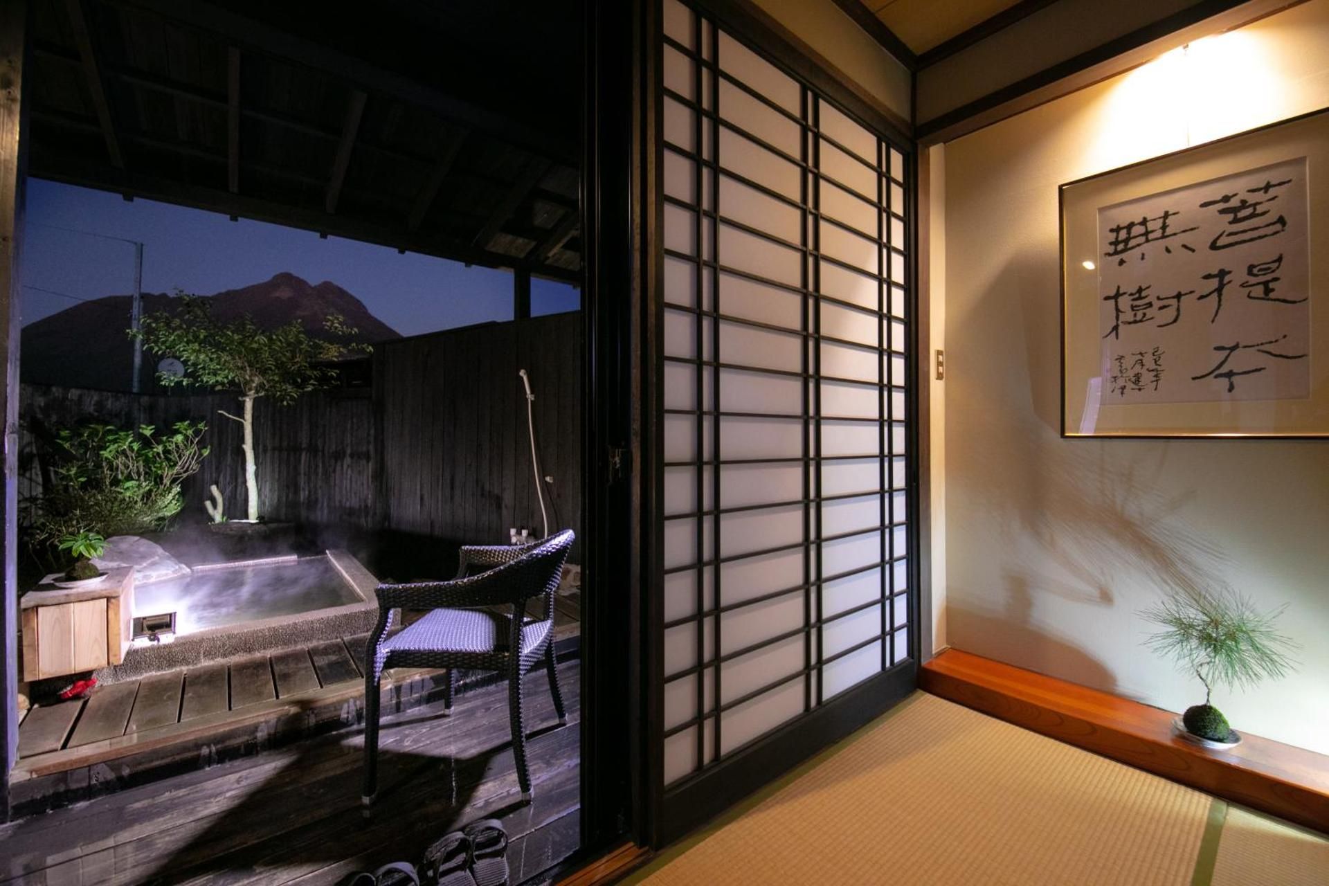 Japanese Style Presidential Suite Villa with Open-Air Bath