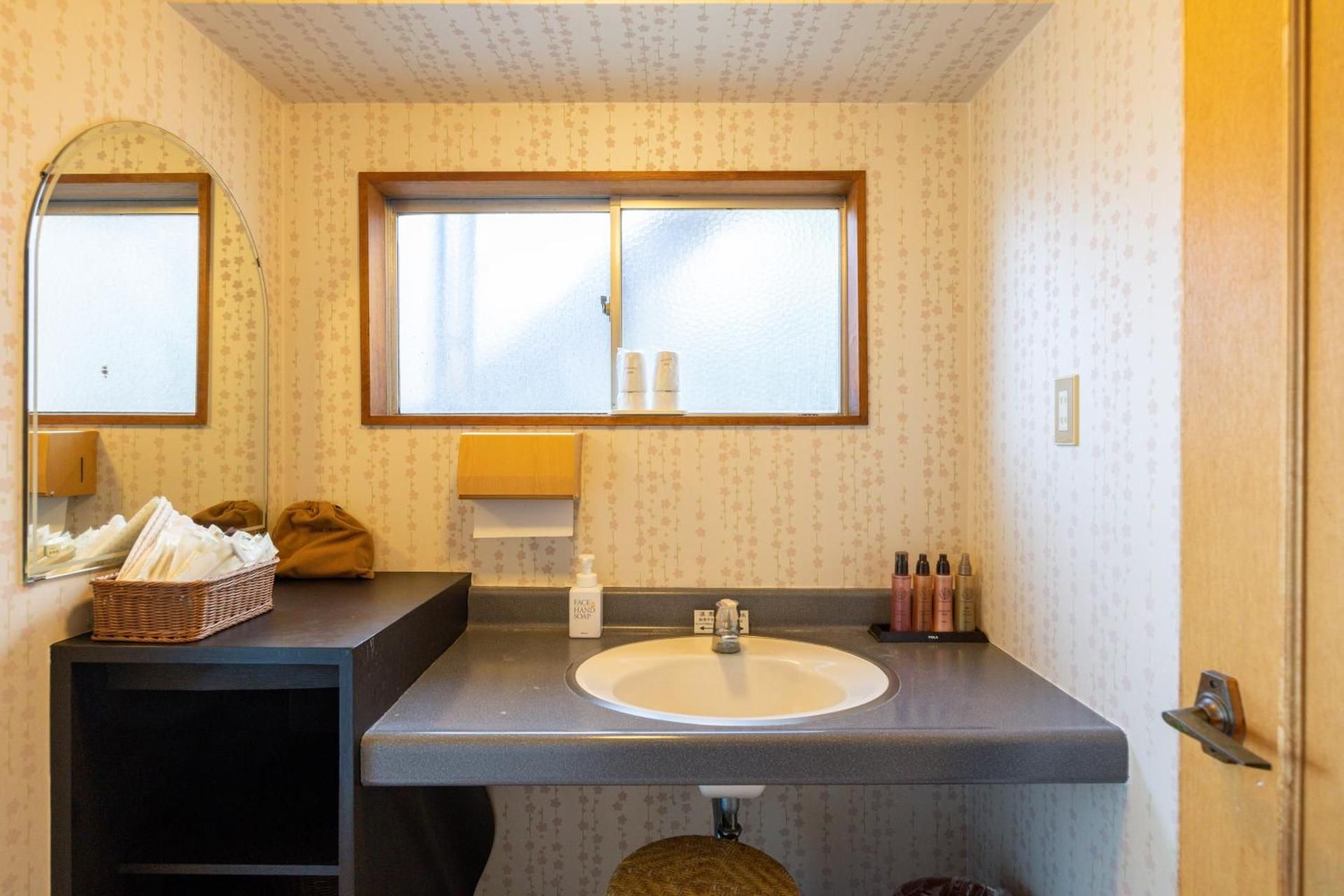 Japanese-Style Room