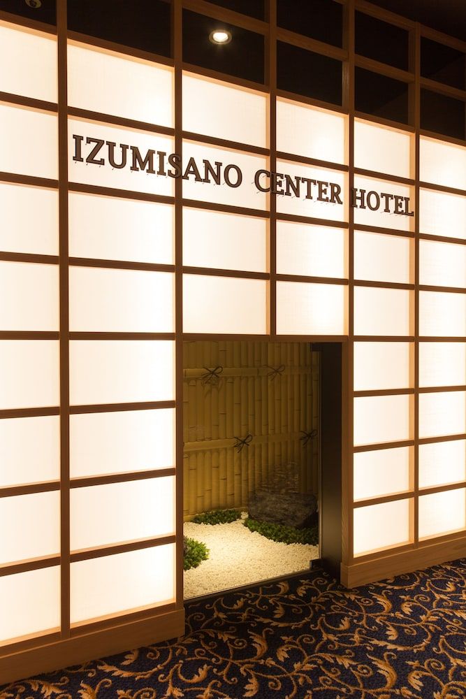 undefined Izumisano Center Hotel 3