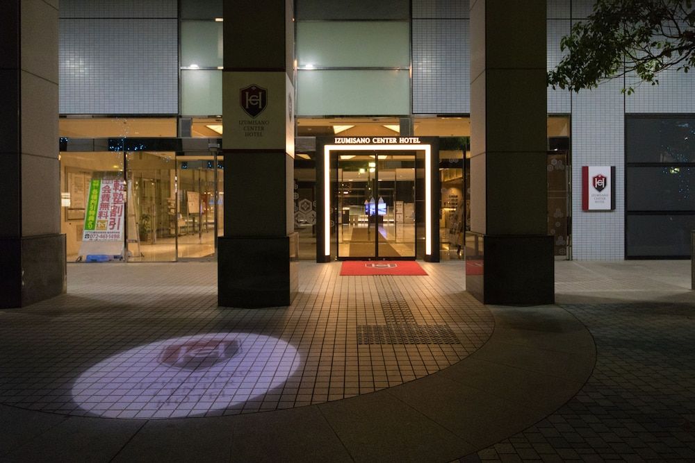 undefined Izumisano Center Hotel 2