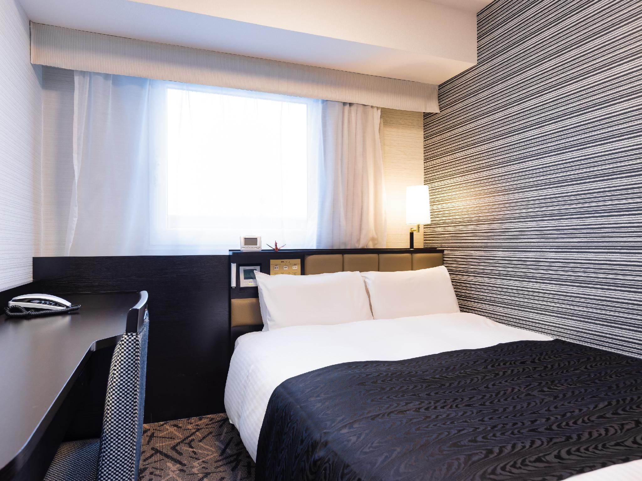 Double Room - Non-Smoking