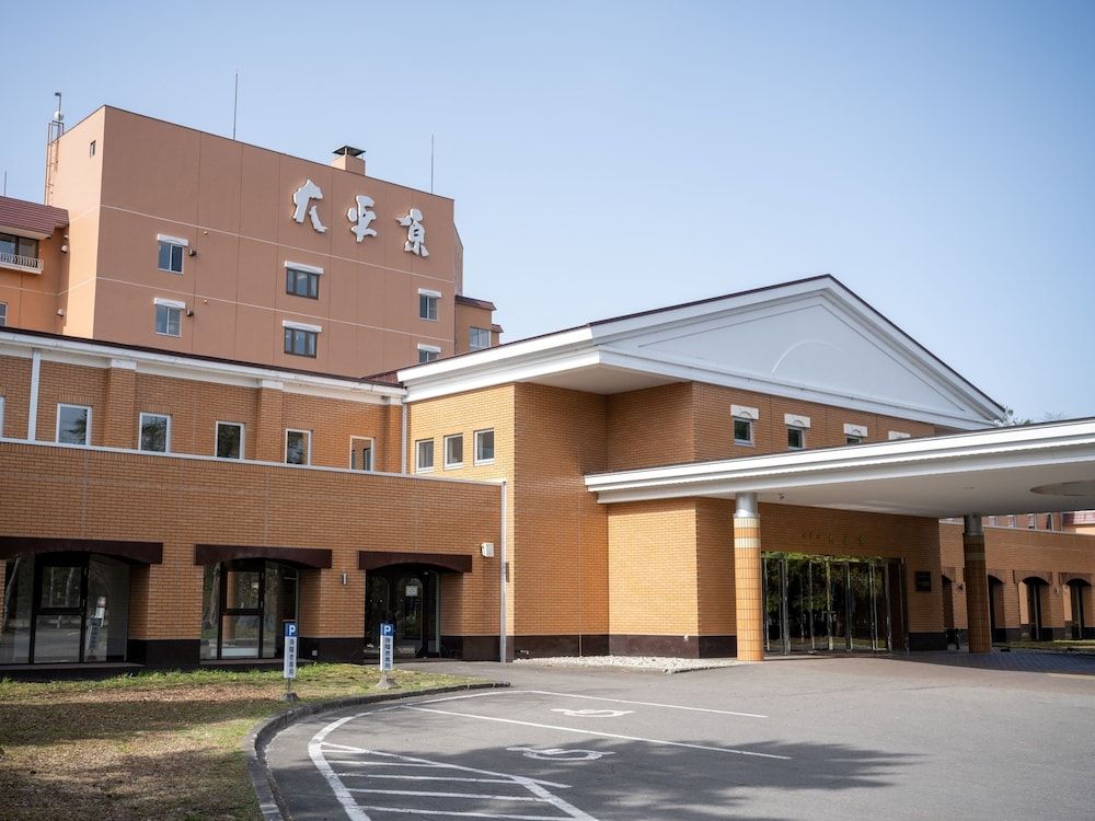 Hotel Daiheigen