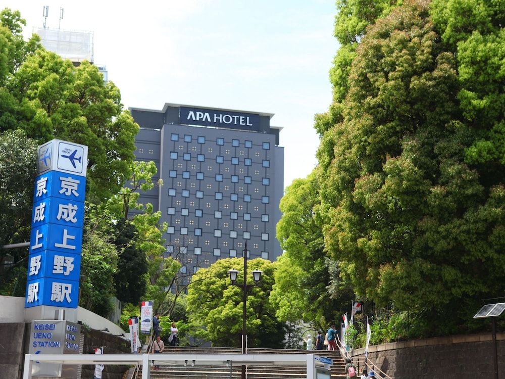 undefined APA Hotel Keisei Ueno Ekimae 9