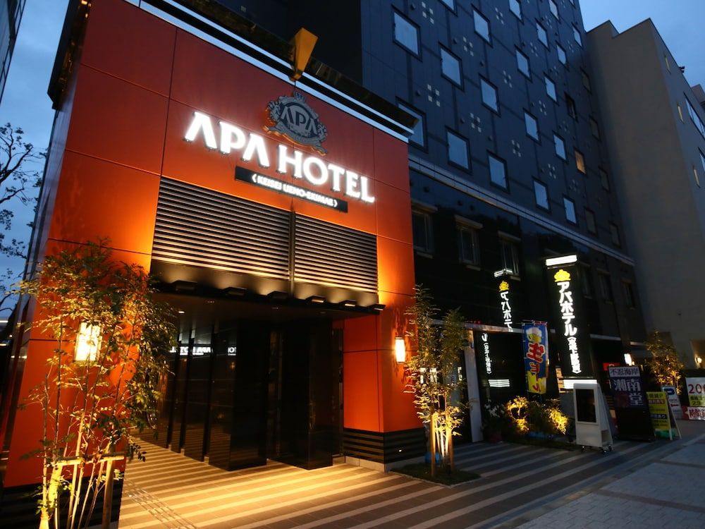 undefined APA Hotel Keisei Ueno Ekimae 7