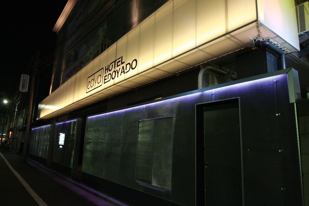 undefined HOTEL EDOYADO - Adults Only 6