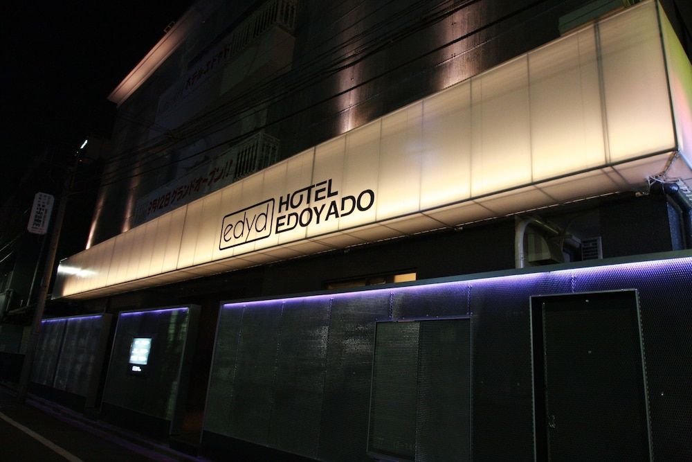 undefined HOTEL EDOYADO - Adults Only